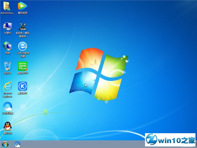 ľ Ghost Win7 32λ 콢װ v2019.05