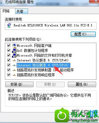 win10ϵͳʹʾ󡱵Ľ