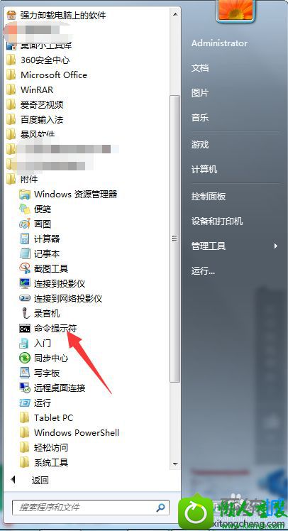 win10ϵͳʹʾ󡱵Ľ