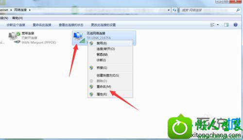 win10ϵͳʹʾ󡱵Ľ
