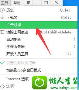 win10ϵͳʹʾ󡱵Ľ