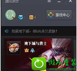 win10ϵͳwin10ϵͳ޷dnFĽ