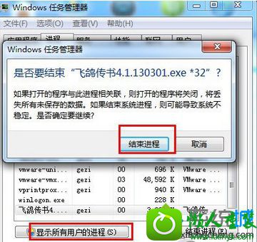 win10ϵͳļ޷ɾĽ