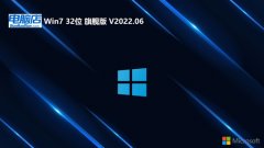 Եwin732λٰv2024.09